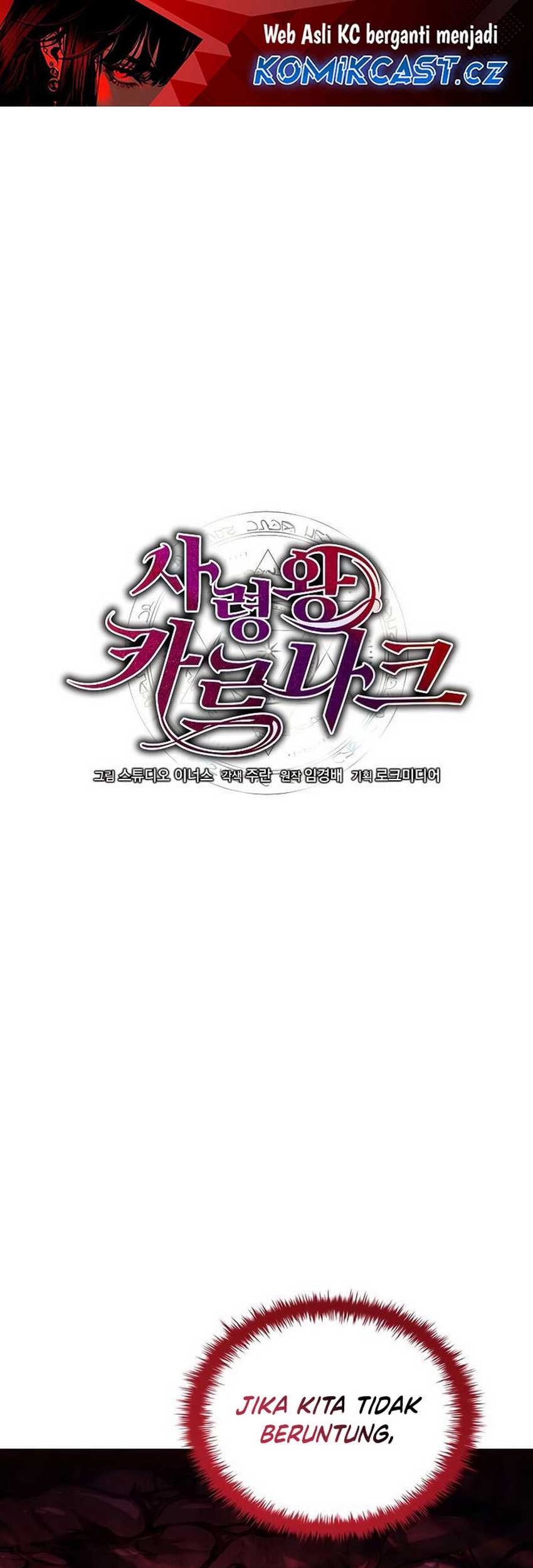Death King Karnak Chapter 13 - halaman 2