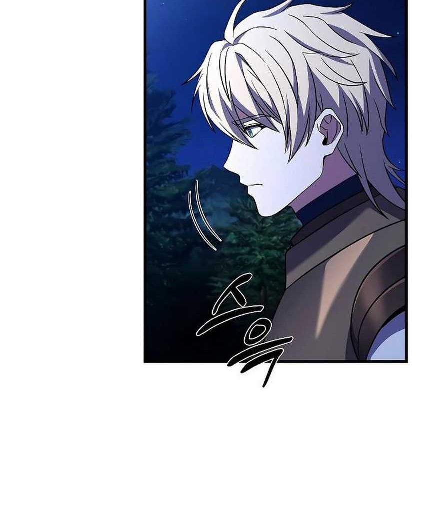 Death King Karnak Chapter 14 - halaman 4