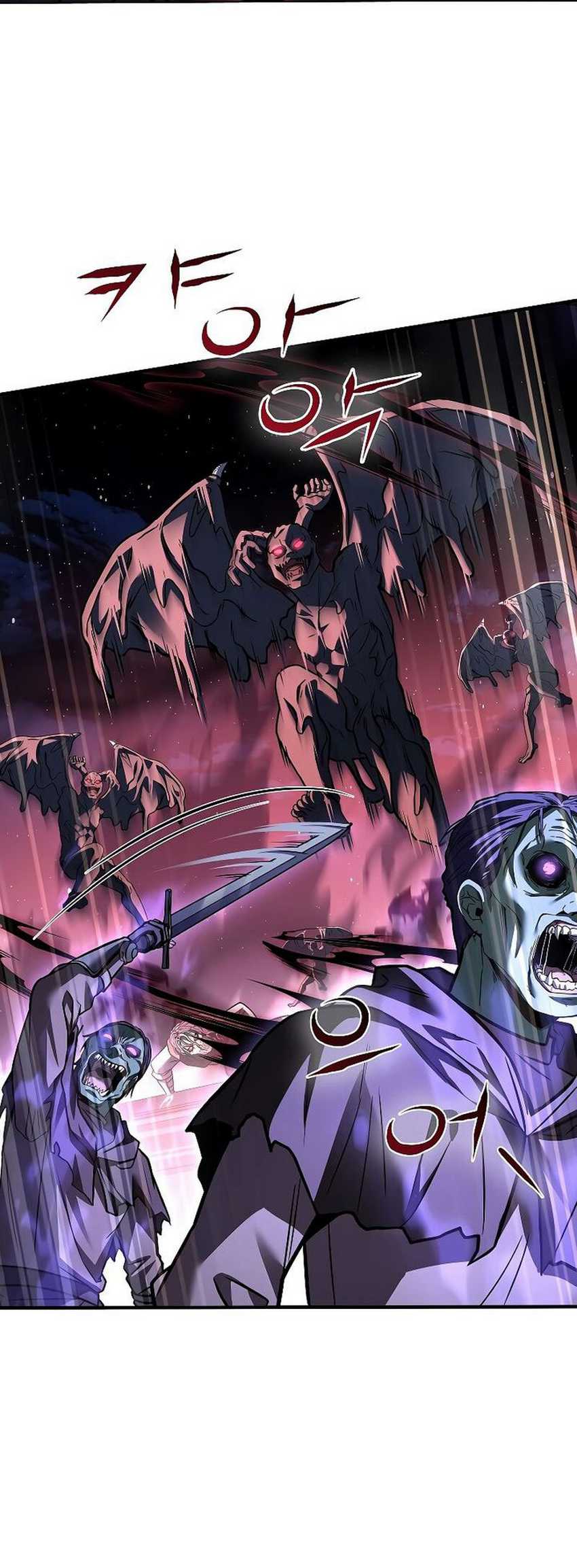 Death King Karnak Chapter 14 - halaman 82