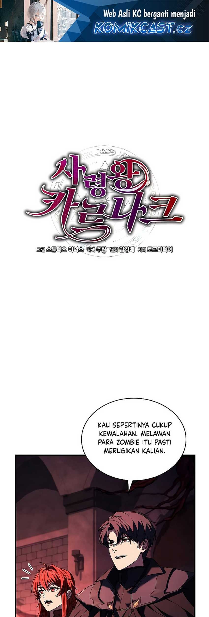 Death King Karnak Chapter 15 - halaman 2
