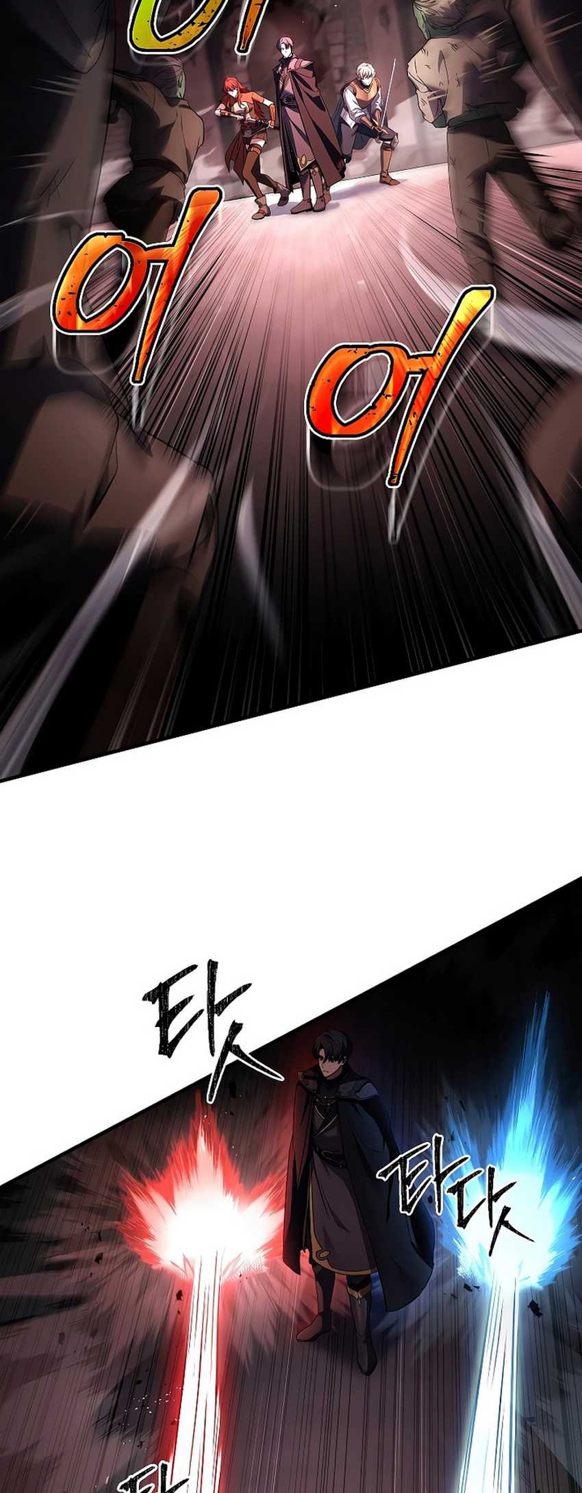 Death King Karnak Chapter 15 - halaman 7
