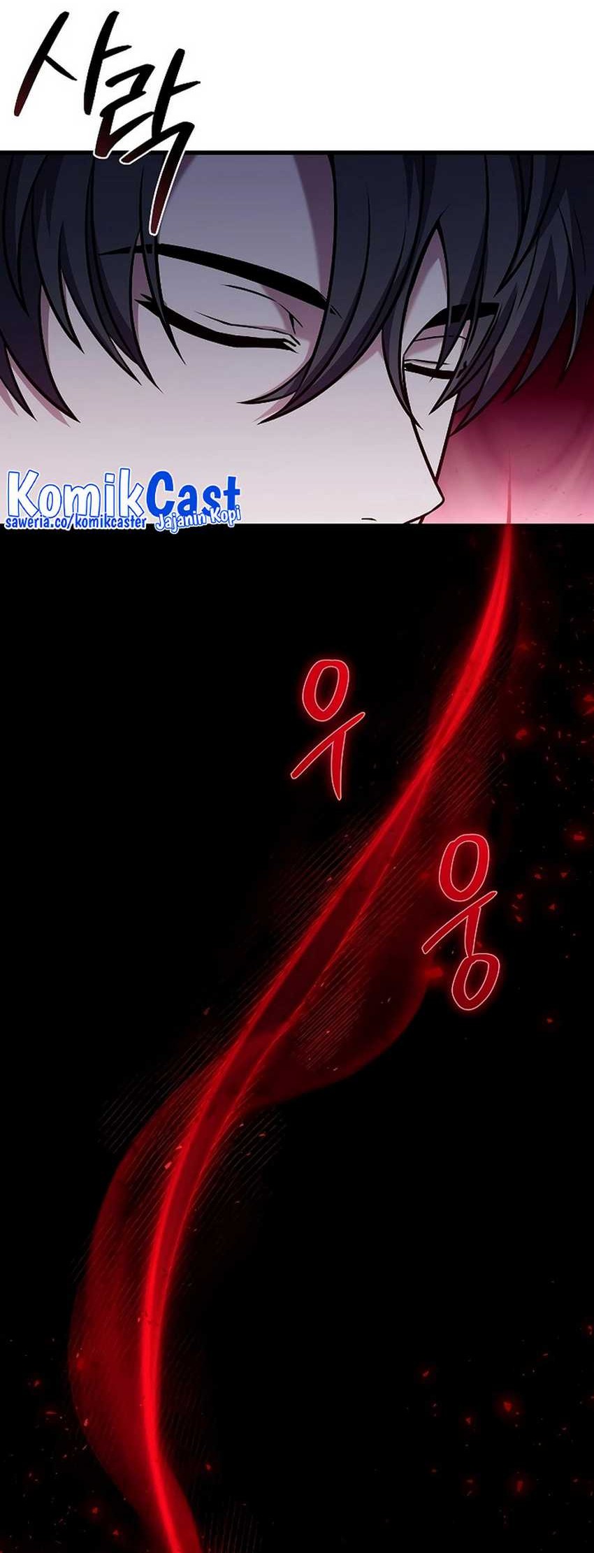 Death King Karnak Chapter 17 - halaman 17