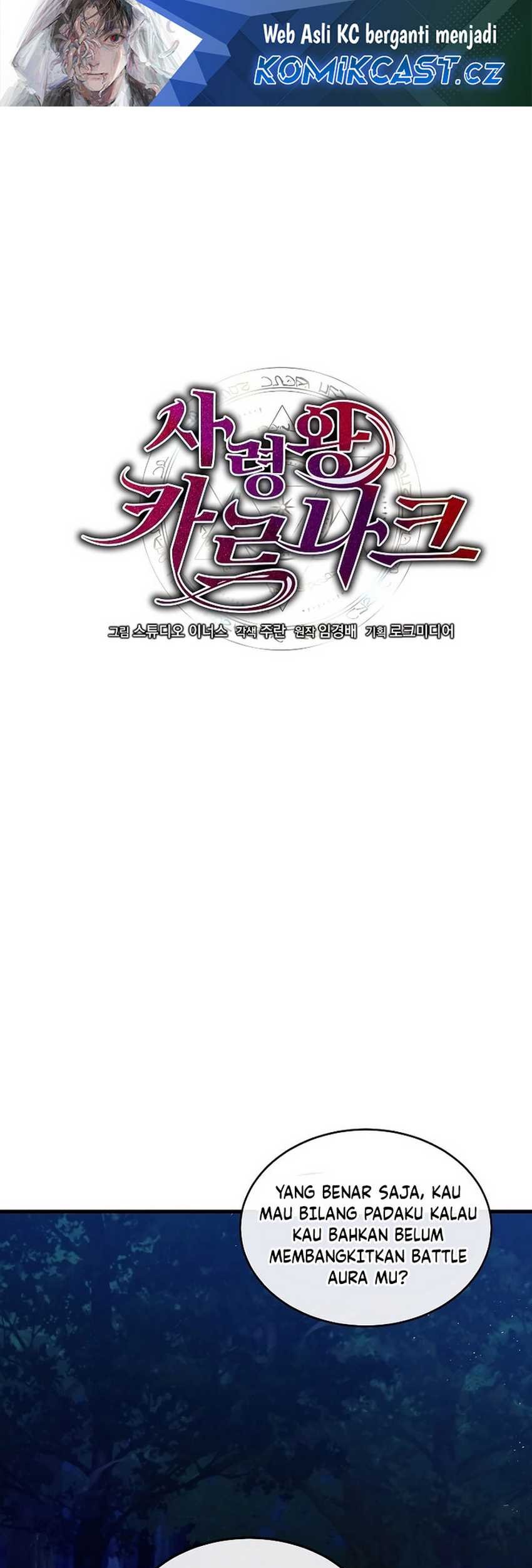 Death King Karnak Chapter 17 - halaman 2