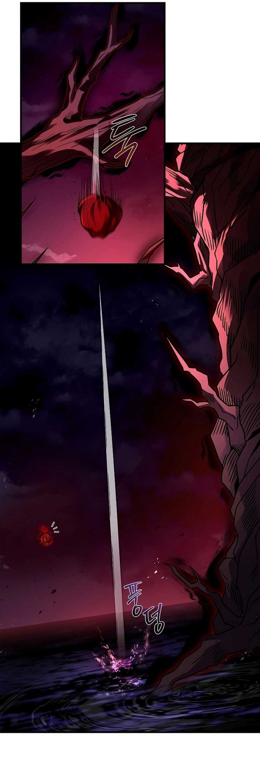 Death King Karnak Chapter 17 - halaman 26