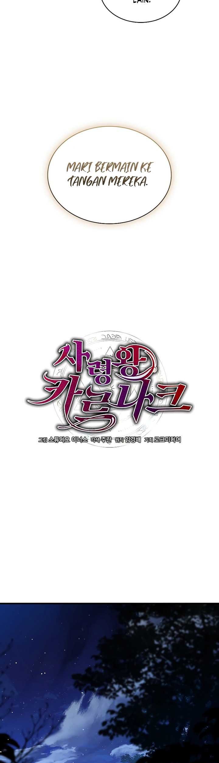 Death King Karnak Chapter 19 - halaman 26