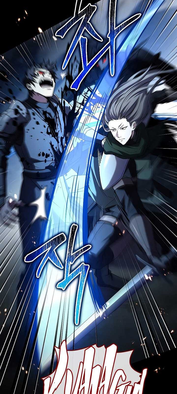 Death King Karnak Chapter 19 - halaman 45