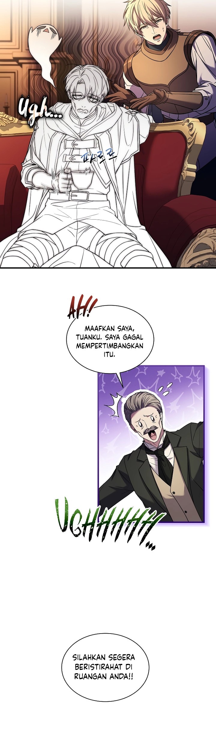Death King Karnak Chapter 2 - halaman 44