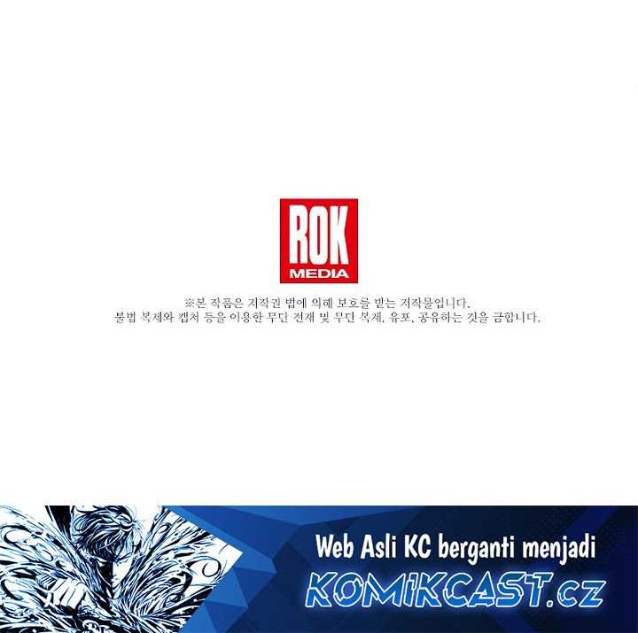 Death King Karnak Chapter 20 - halaman 79