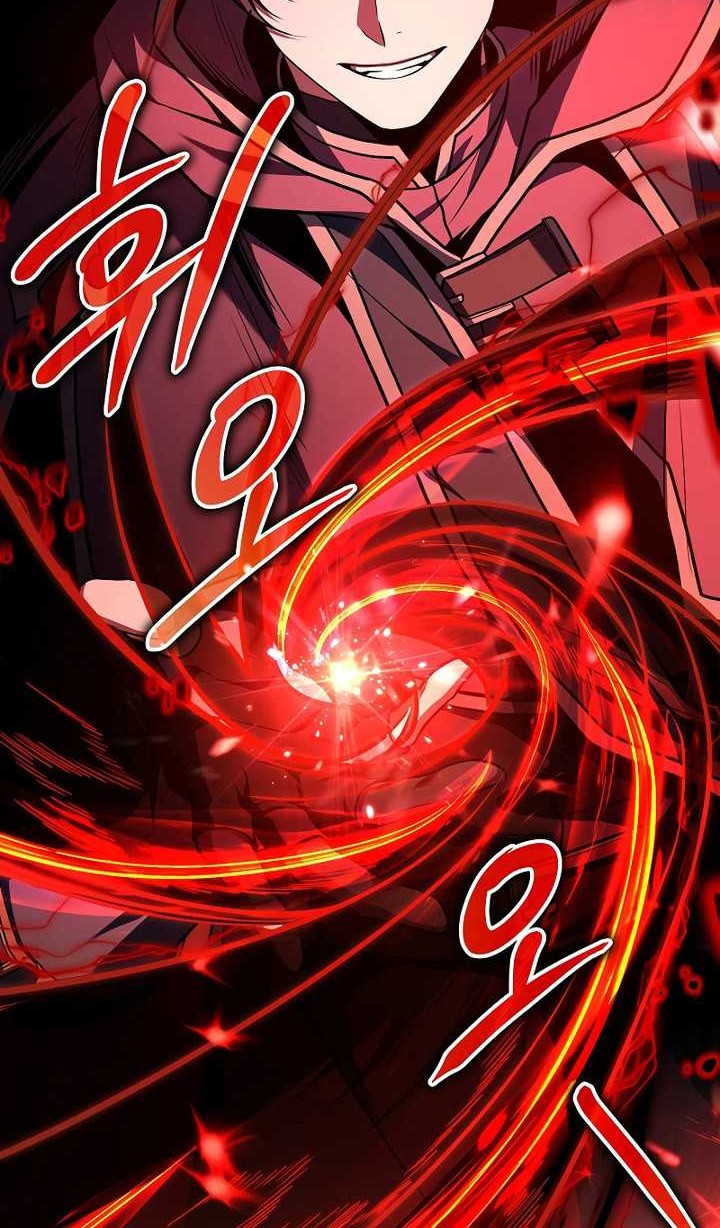 Death King Karnak Chapter 21 - halaman 47