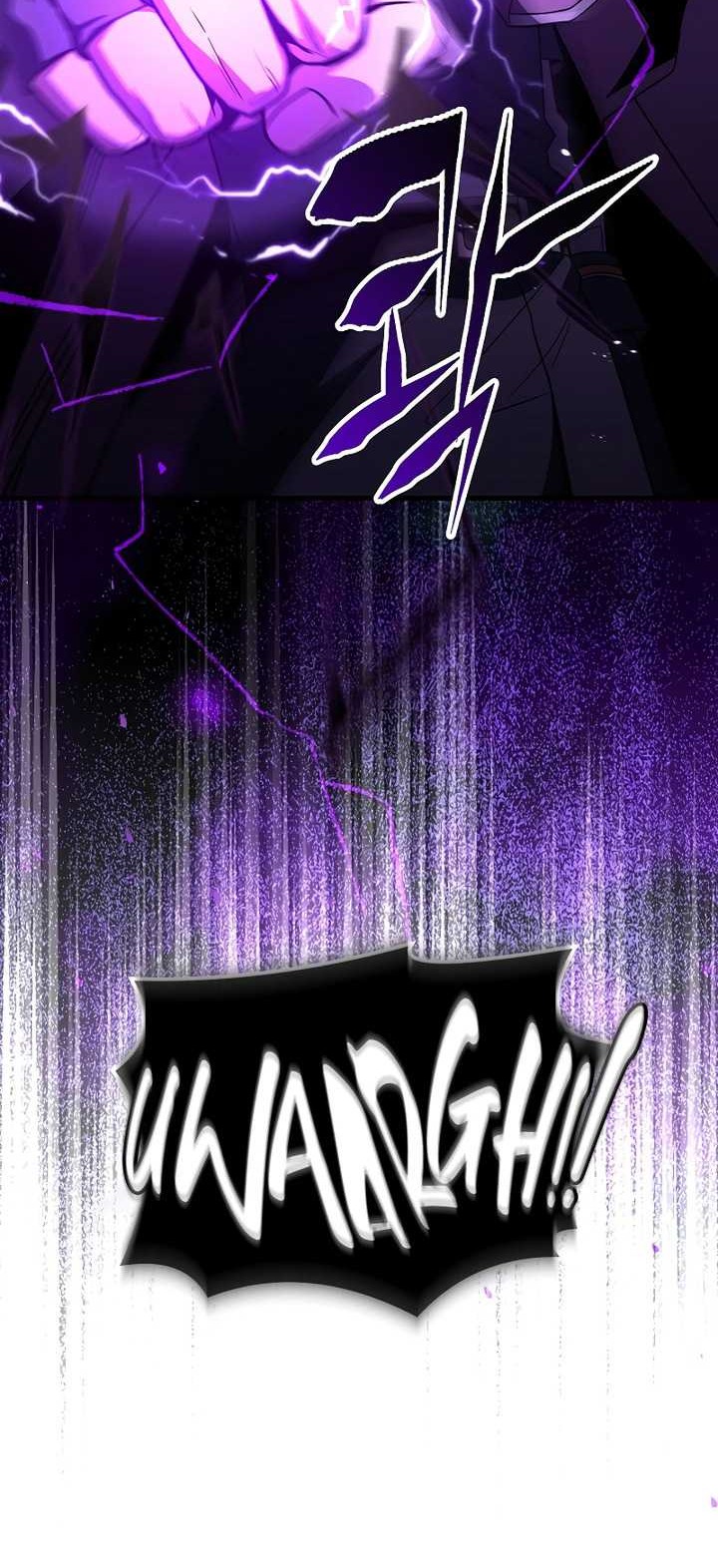 Death King Karnak Chapter 21 - halaman 9