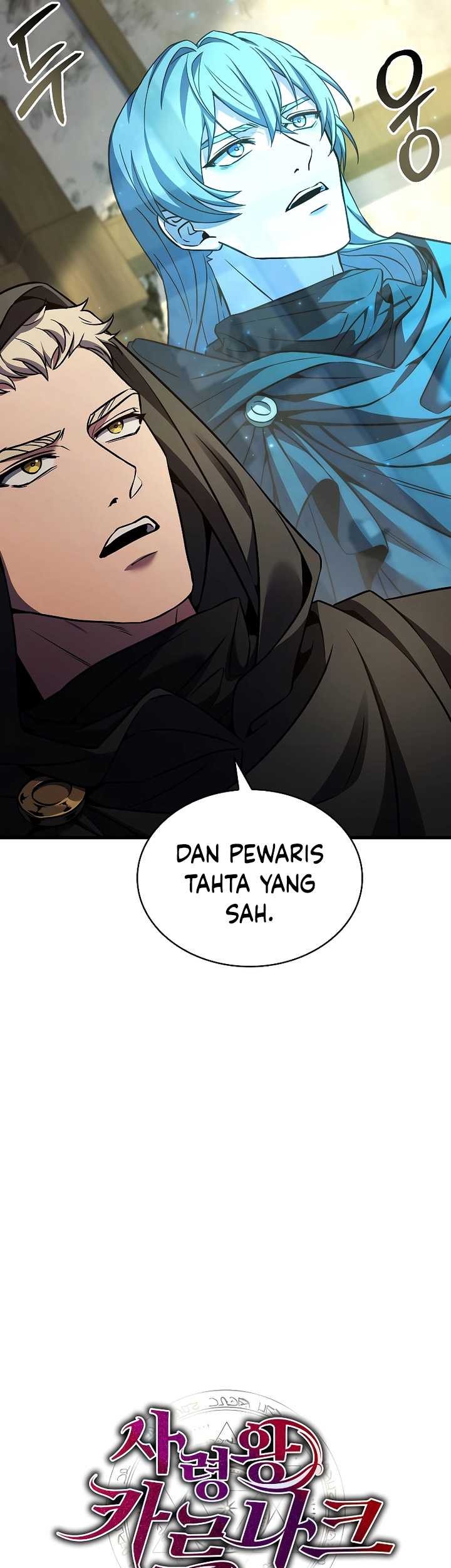 Death King Karnak Chapter 22 - halaman 32