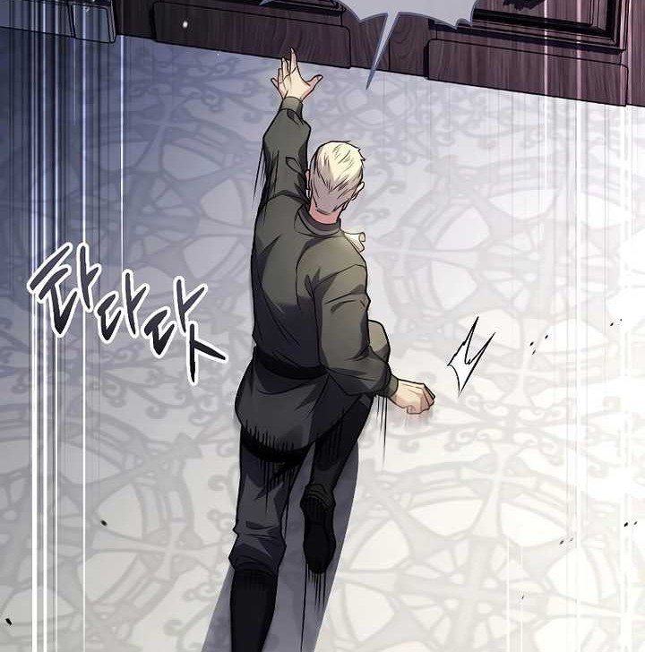 Death King Karnak Chapter 22 - halaman 65