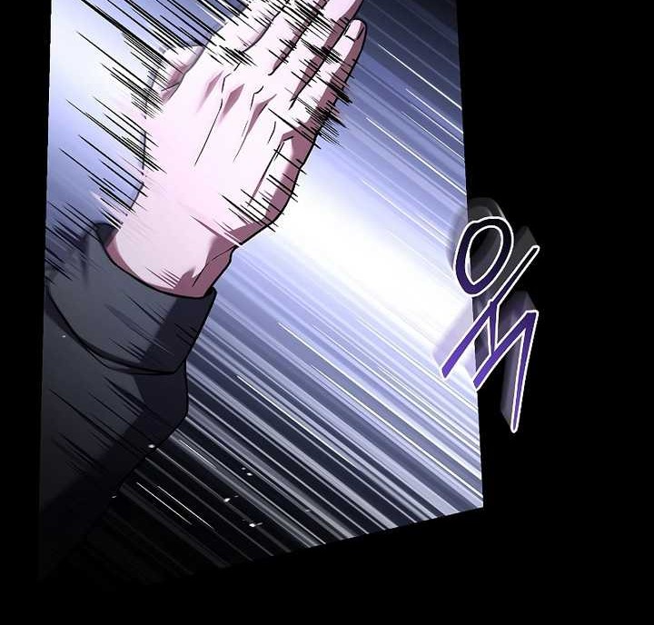 Death King Karnak Chapter 23 - halaman 11