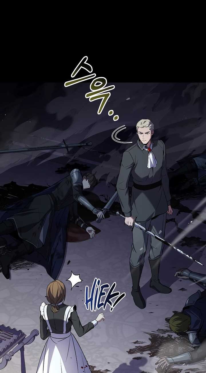 Death King Karnak Chapter 23 - halaman 21