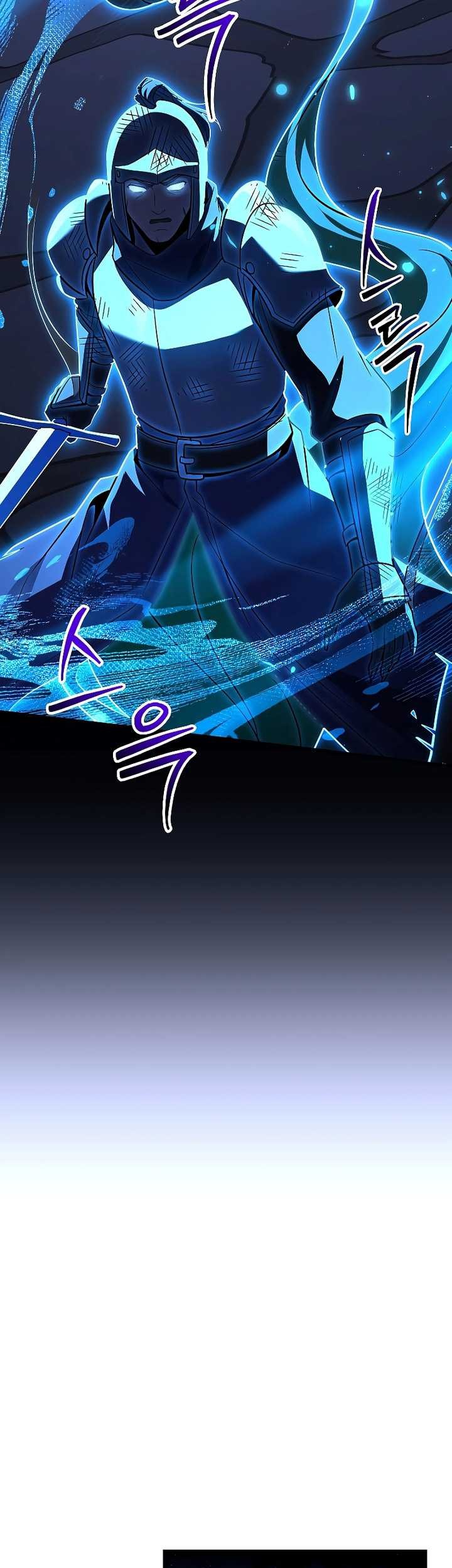 Death King Karnak Chapter 24 - halaman 16