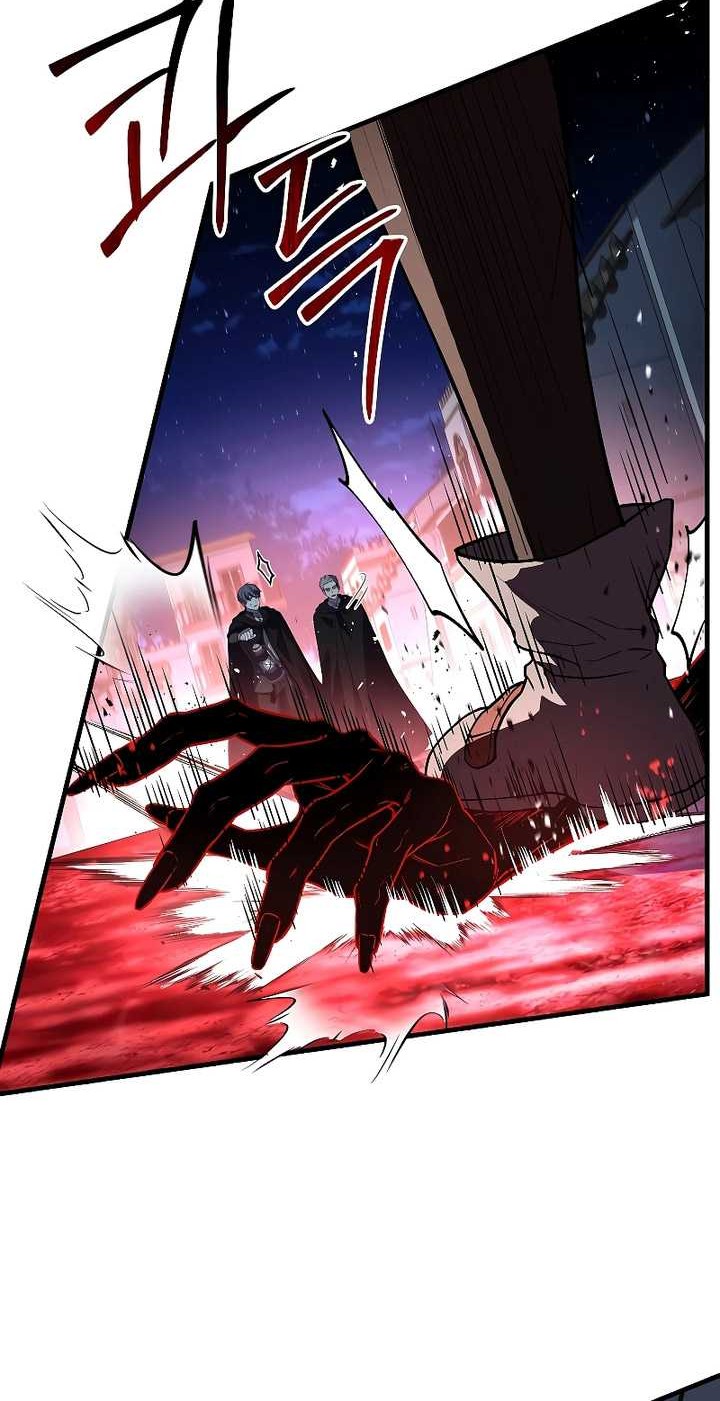 Death King Karnak Chapter 24 - halaman 53