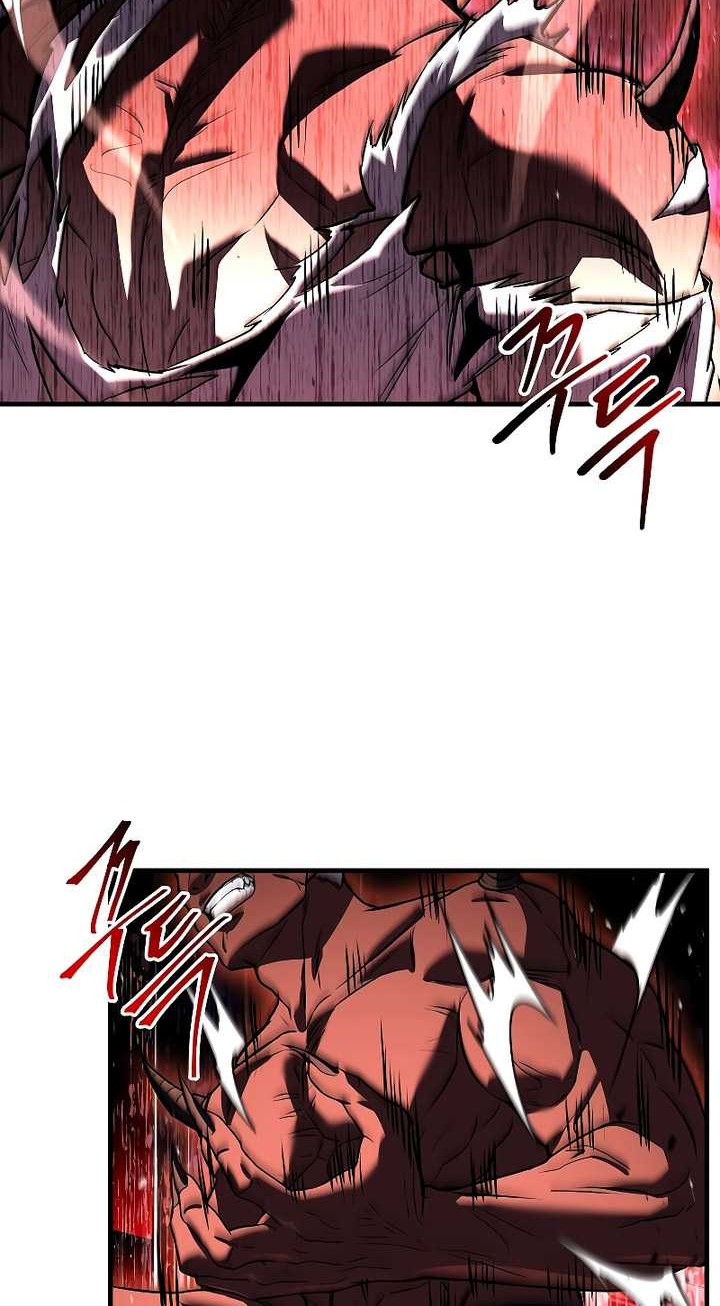 Death King Karnak Chapter 24 - halaman 63