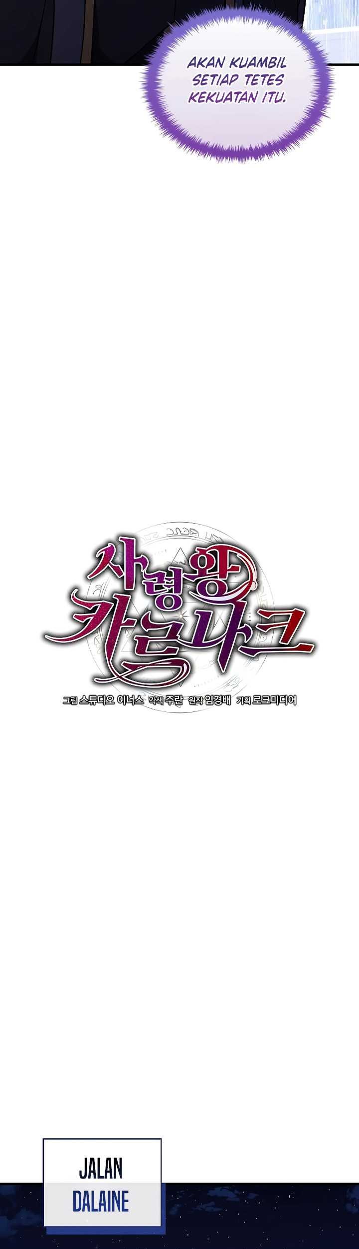 Death King Karnak Chapter 24 - halaman 8