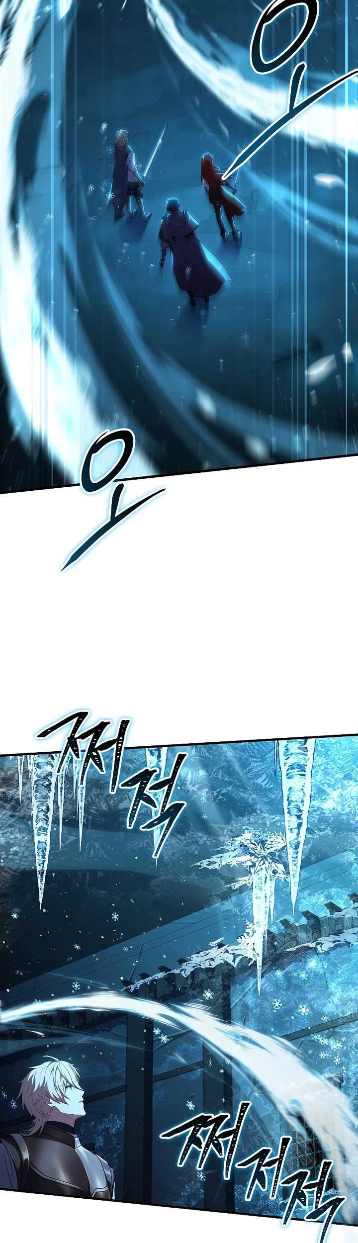 Death King Karnak Chapter 25 - halaman 56