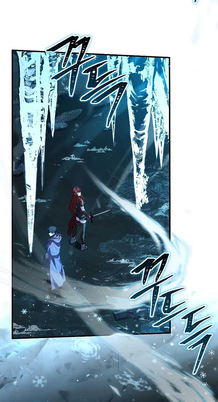 Death King Karnak Chapter 25 - halaman 57