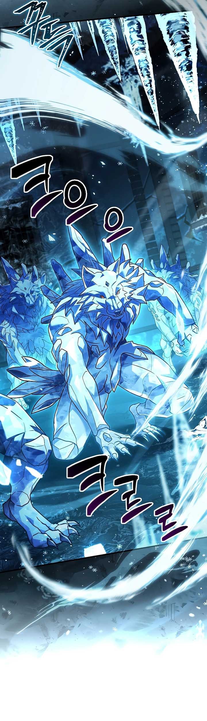 Death King Karnak Chapter 25 - halaman 58