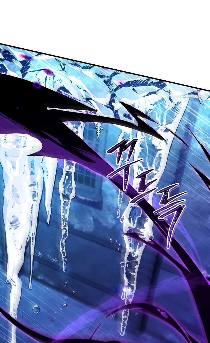 Death King Karnak Chapter 25 - halaman 63