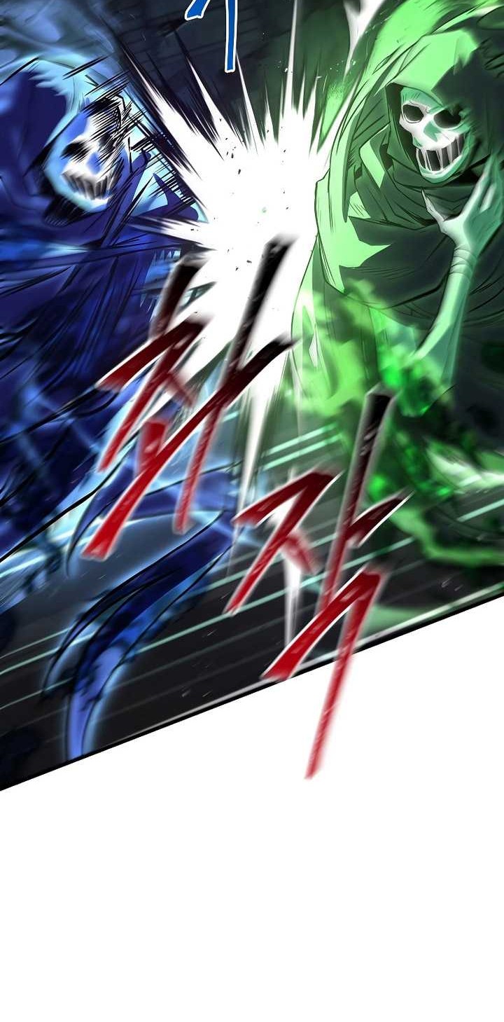 Death King Karnak Chapter 26 - halaman 11