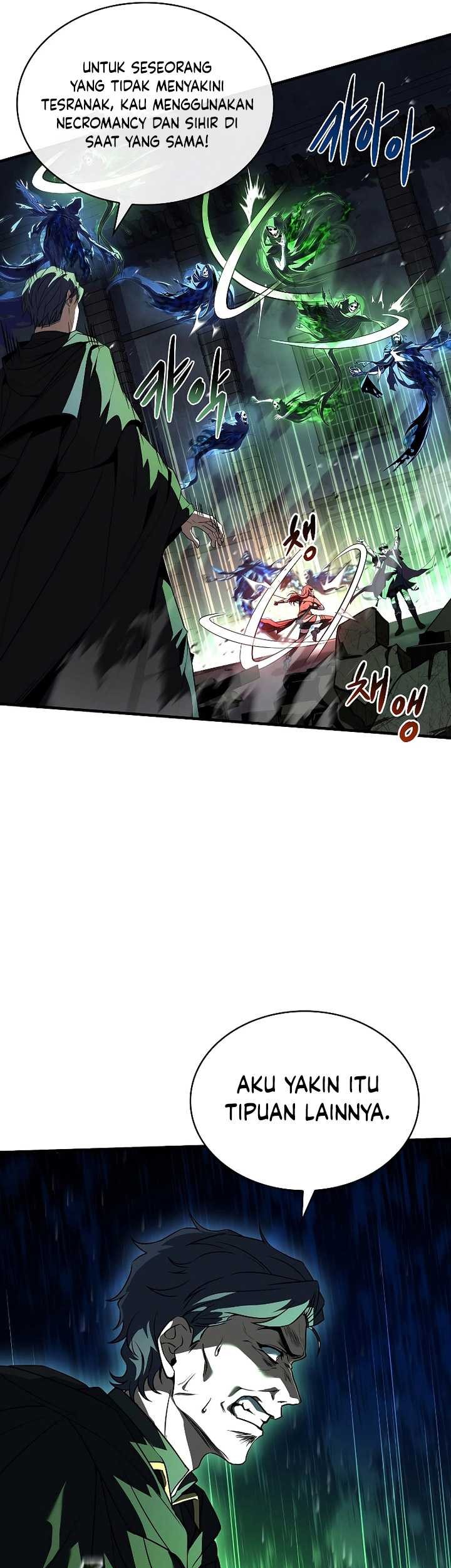 Death King Karnak Chapter 26 - halaman 12