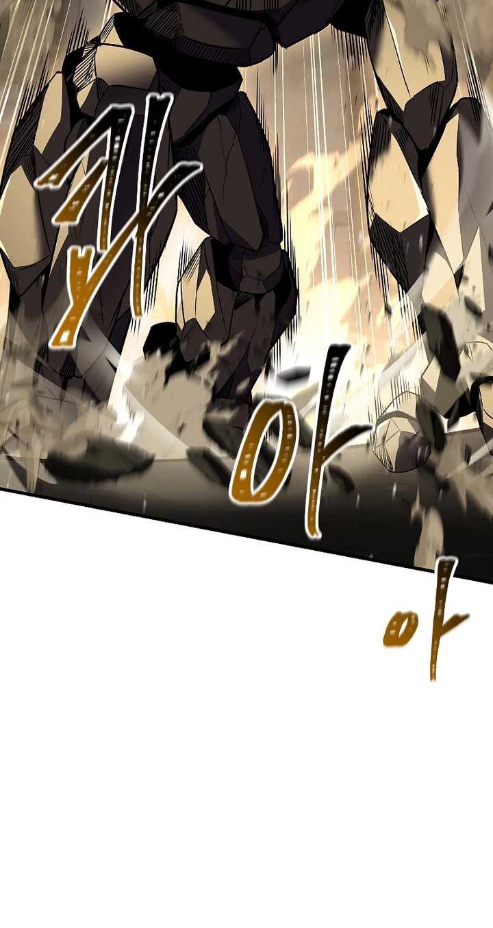 Death King Karnak Chapter 26 - halaman 21