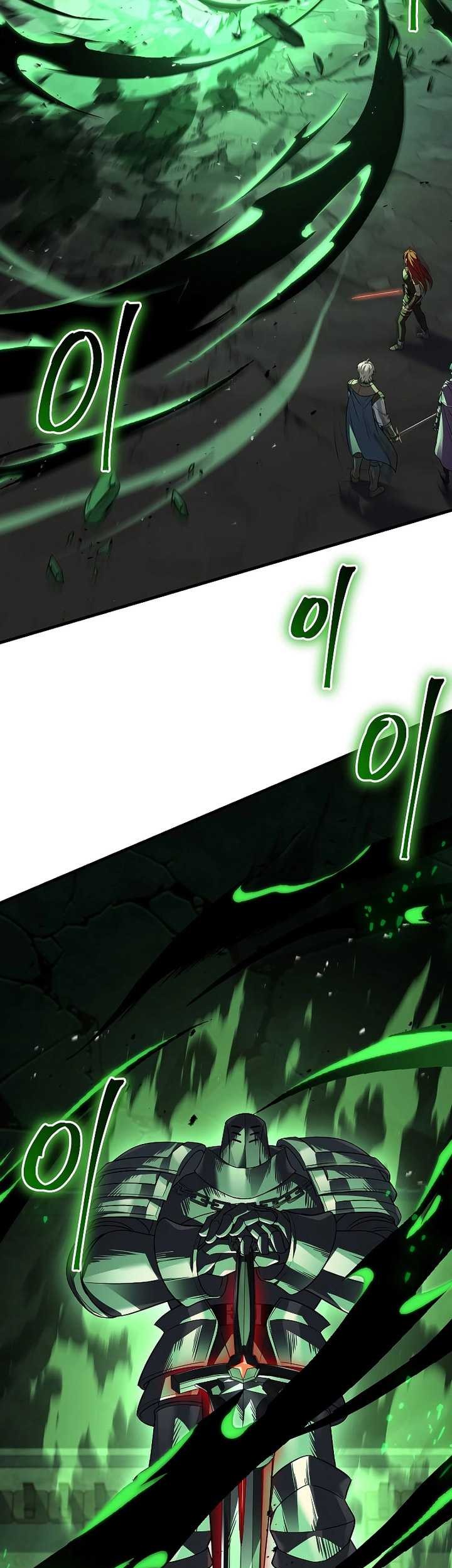 Death King Karnak Chapter 26 - halaman 24
