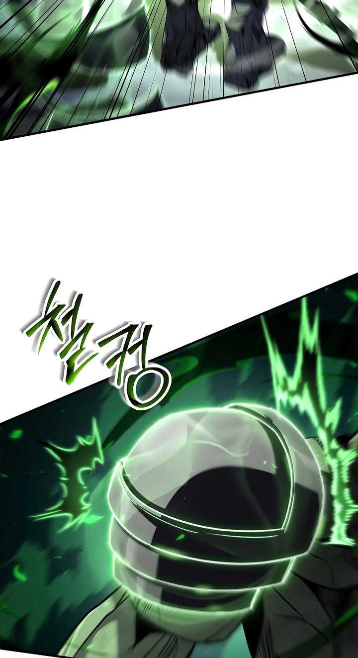 Death King Karnak Chapter 26 - halaman 29