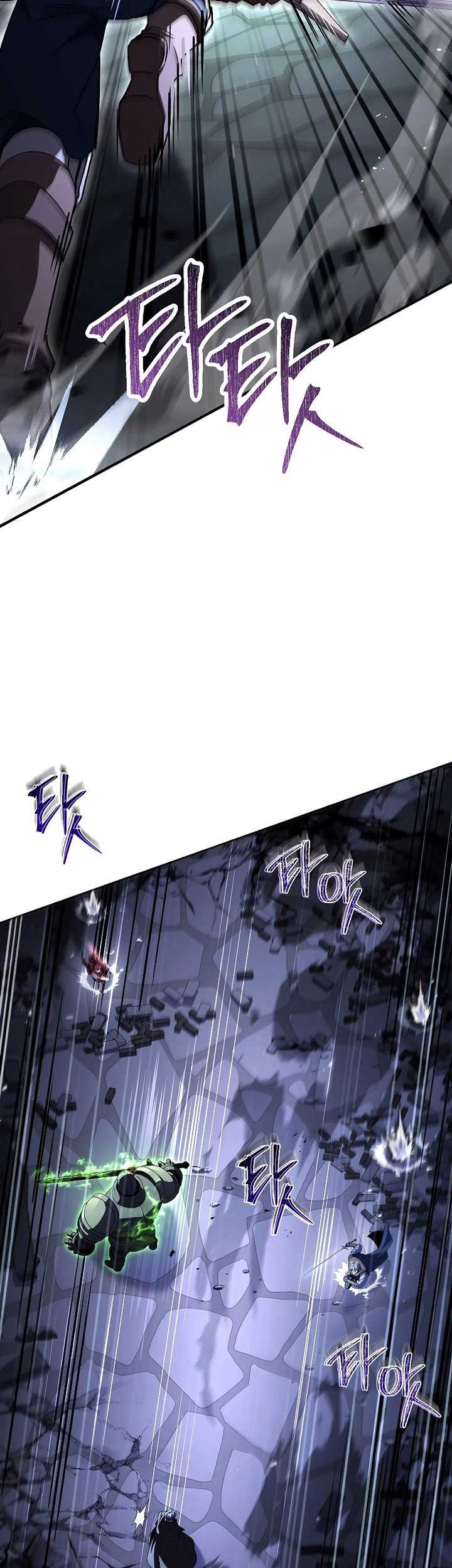 Death King Karnak Chapter 26 - halaman 46