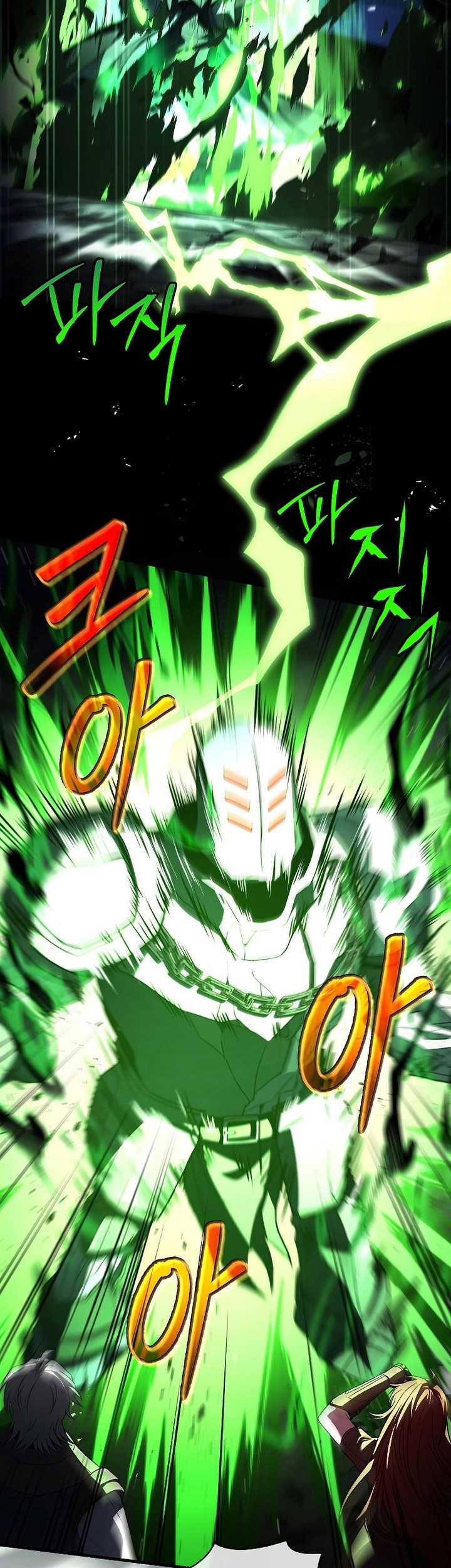 Death King Karnak Chapter 27 - halaman 30