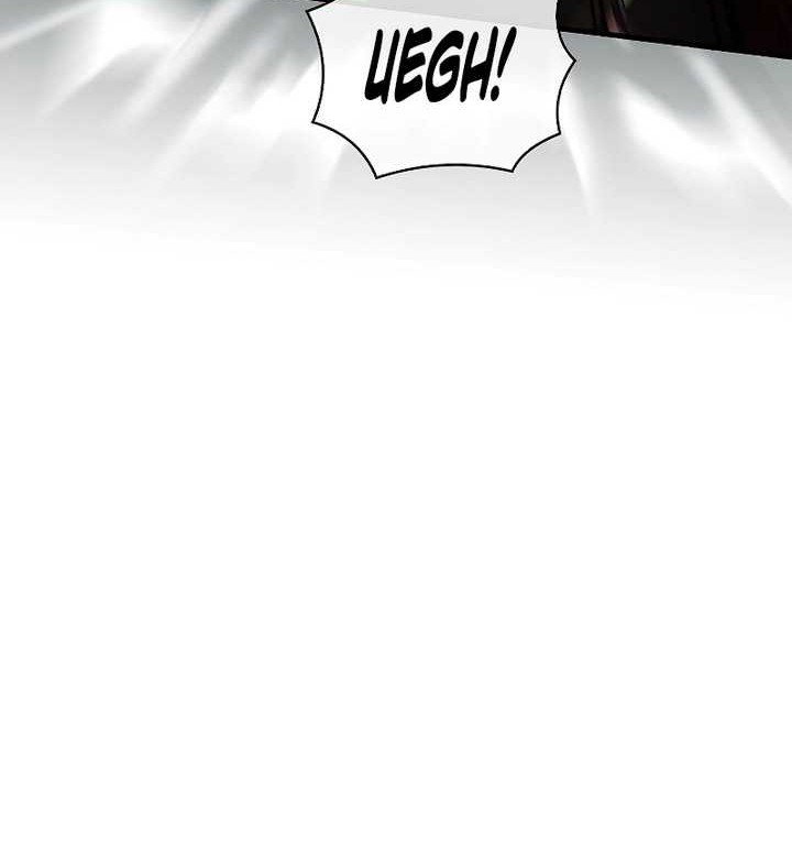 Death King Karnak Chapter 27 - halaman 31