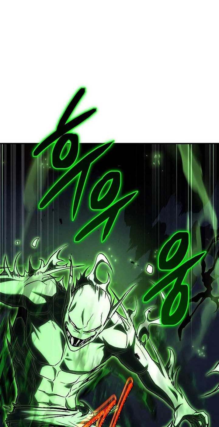 Death King Karnak Chapter 27 - halaman 65