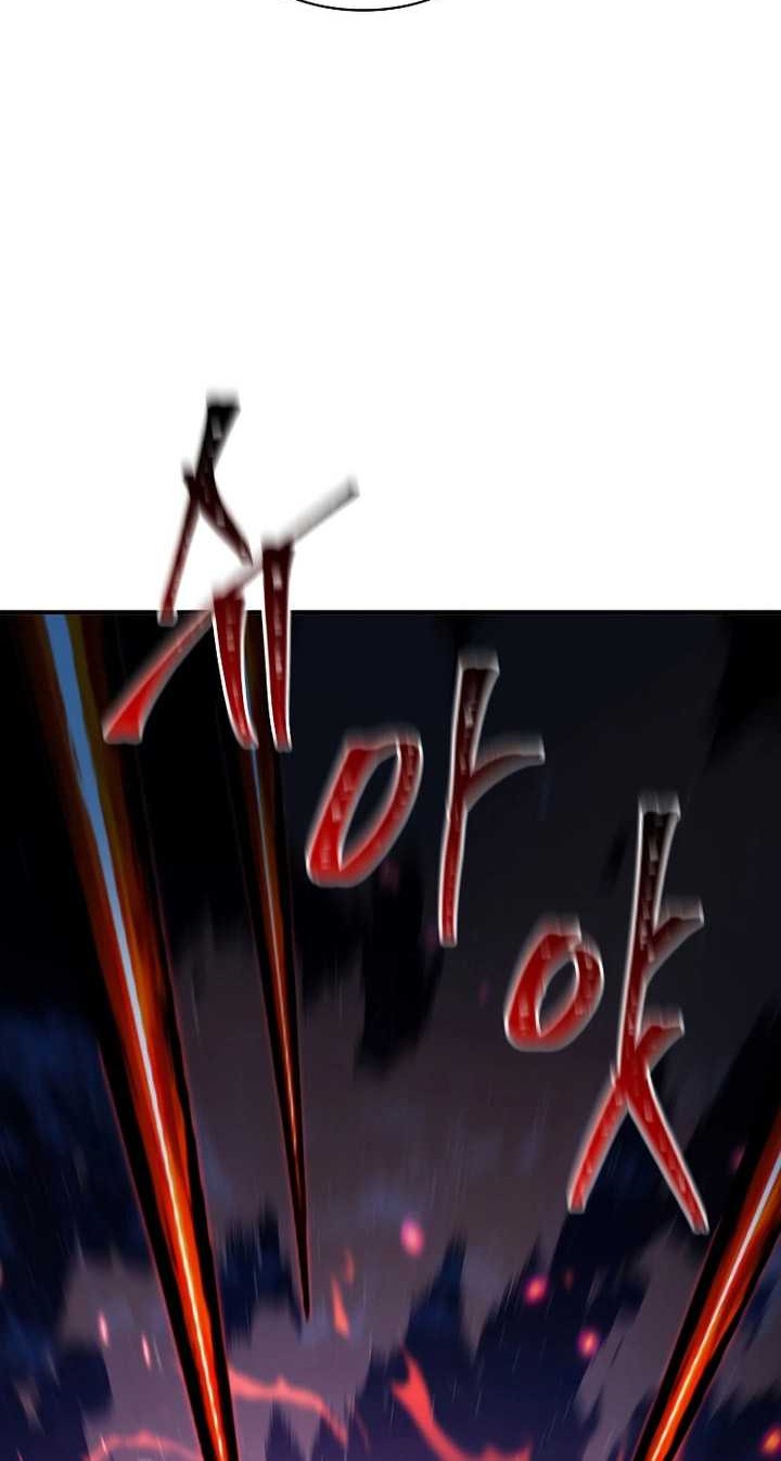 Death King Karnak Chapter 27 - halaman 7
