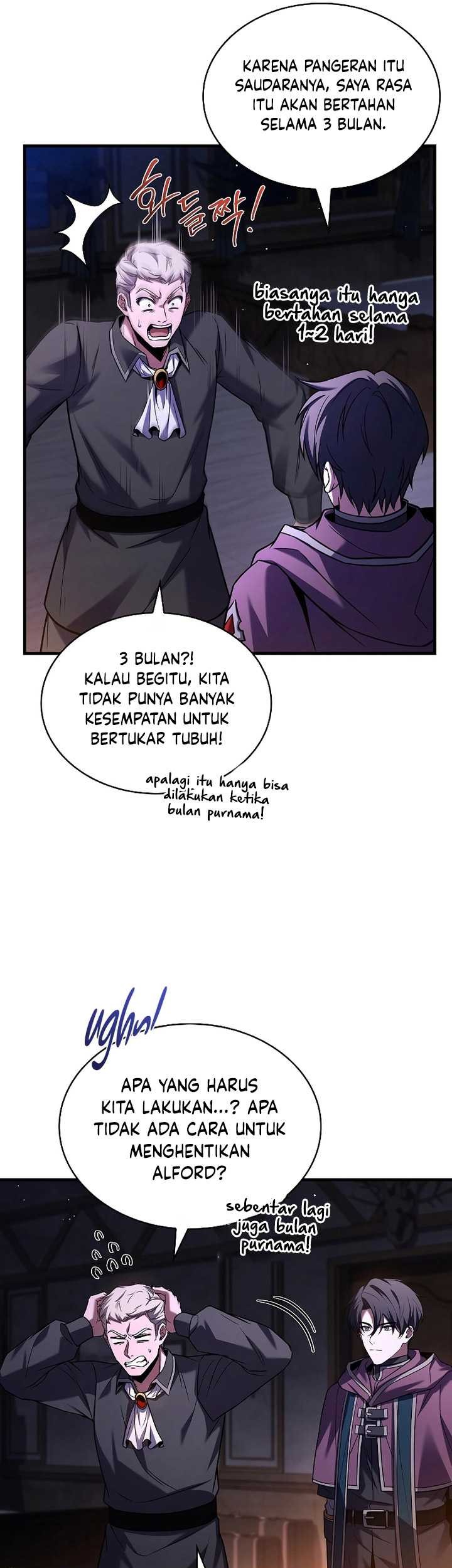 Death King Karnak Chapter 28 - halaman 22
