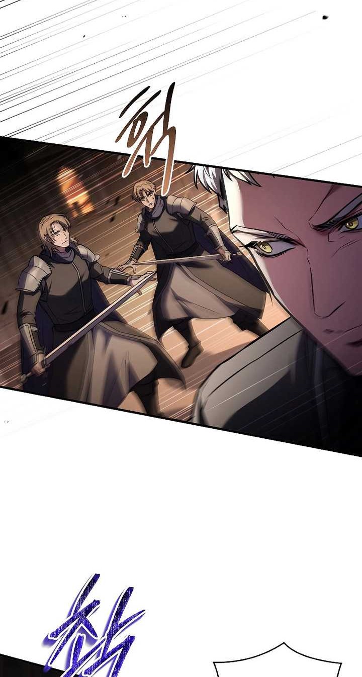 Death King Karnak Chapter 28 - halaman 43