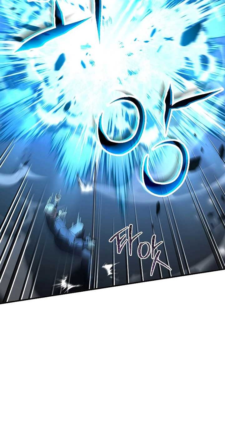 Death King Karnak Chapter 28 - halaman 47