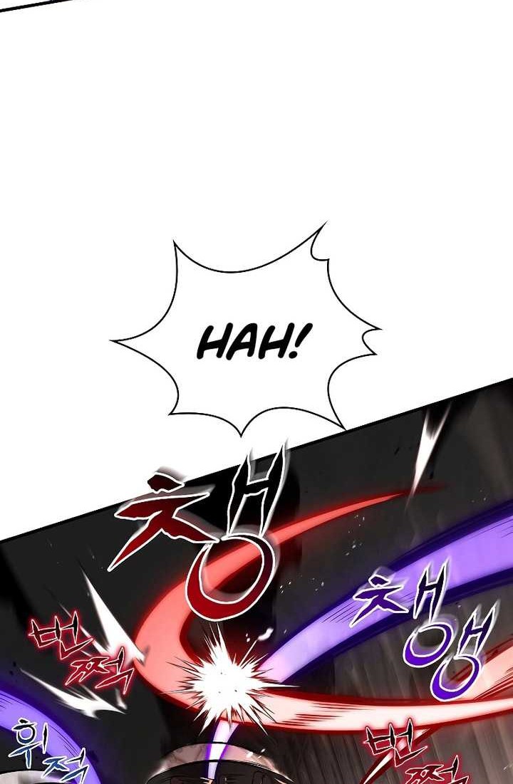 Death King Karnak Chapter 28 - halaman 59