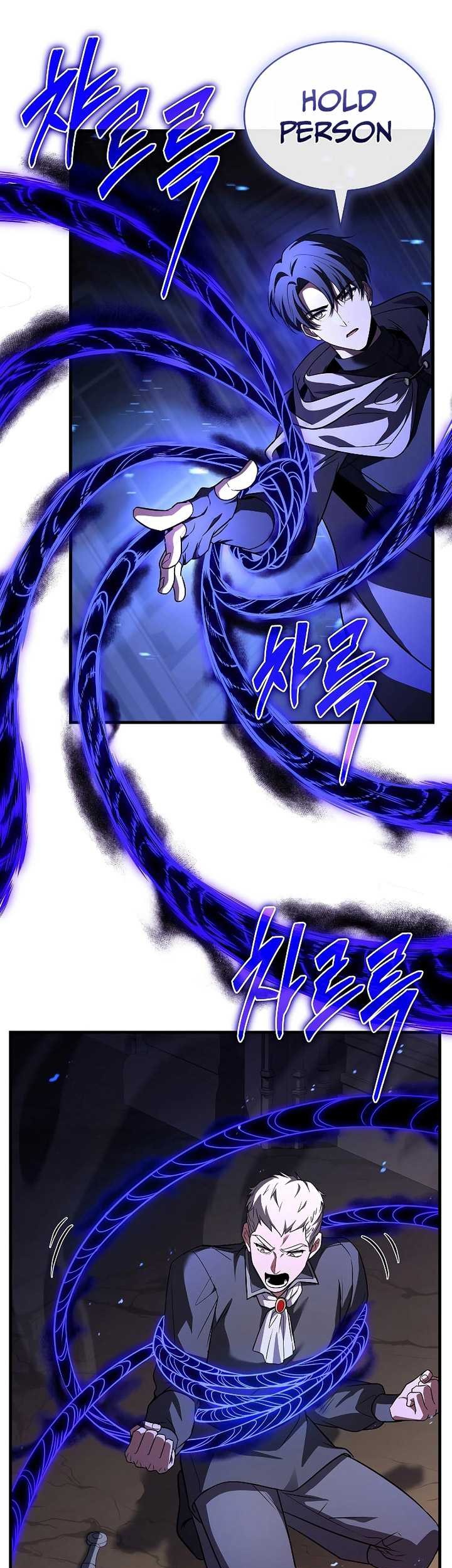 Death King Karnak Chapter 28 - halaman 66