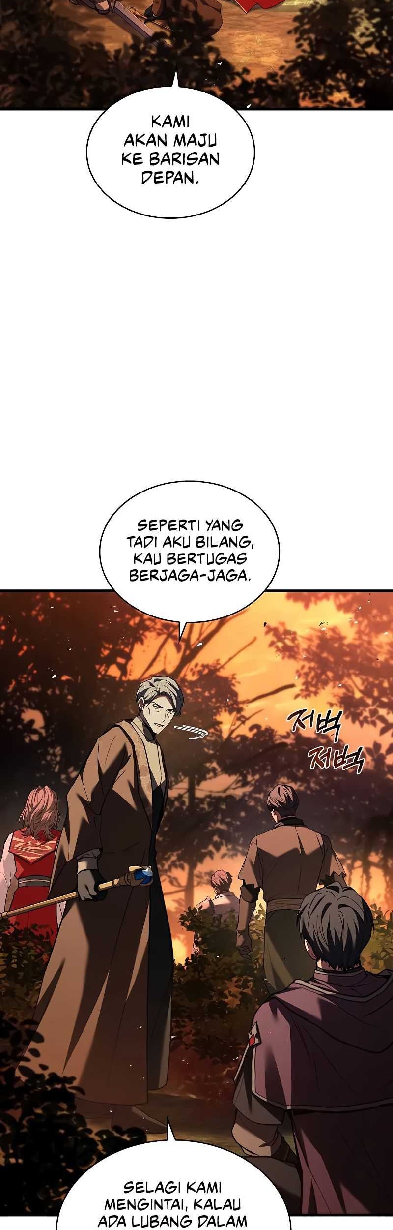 Death King Karnak Chapter 31 - halaman 15