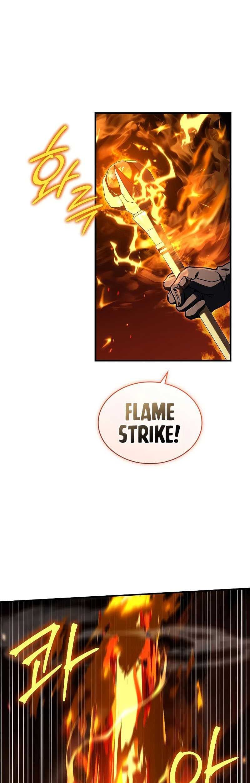 Death King Karnak Chapter 31 - halaman 20