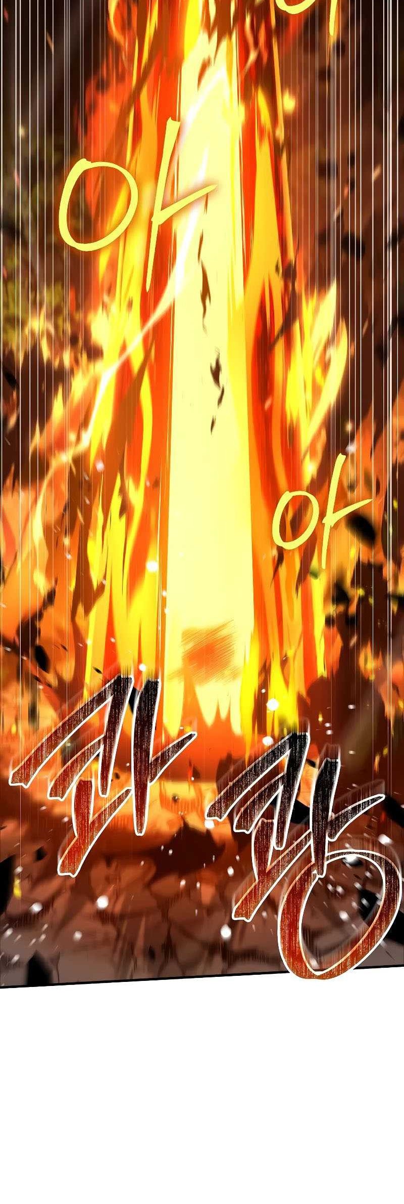 Death King Karnak Chapter 31 - halaman 21