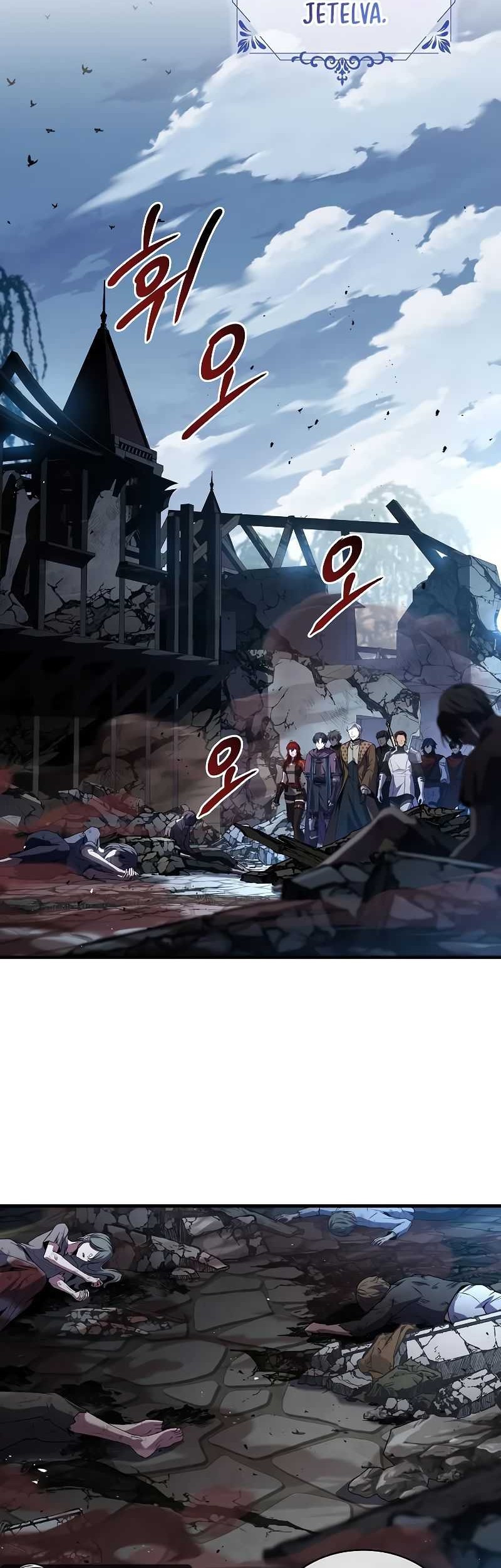 Death King Karnak Chapter 31 - halaman 3