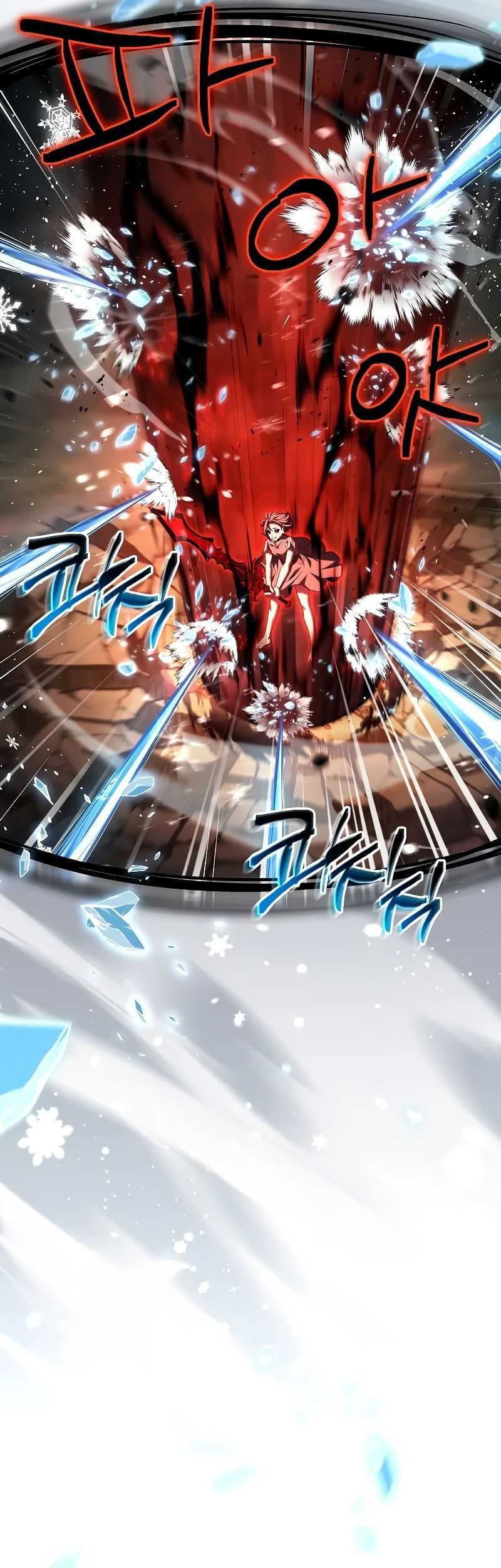 Death King Karnak Chapter 31 - halaman 34