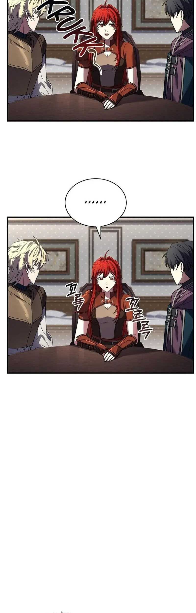 Death King Karnak Chapter 32 - halaman 8
