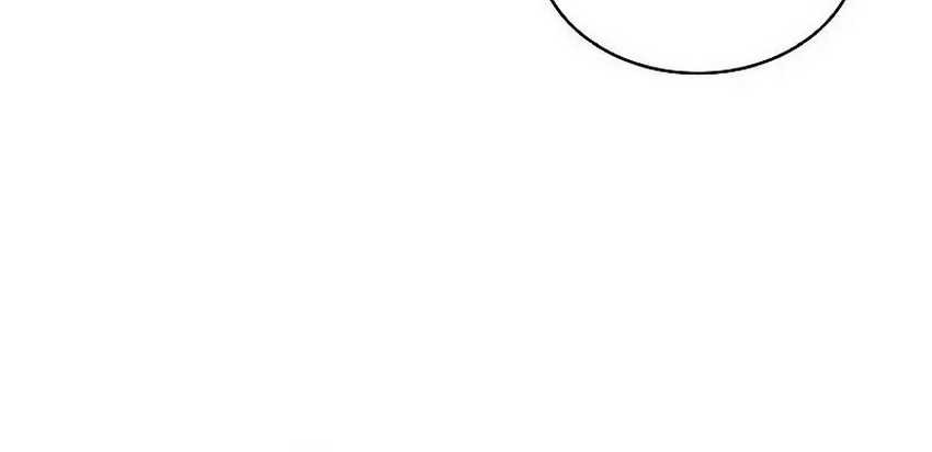 Death King Karnak Chapter 33 - halaman 32
