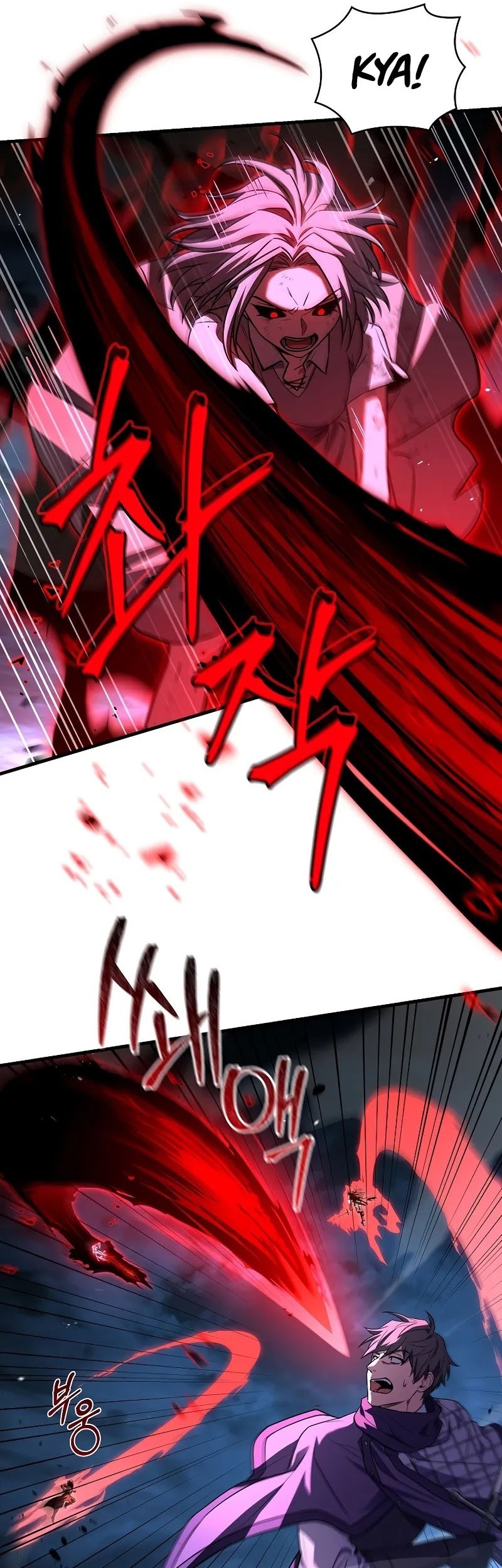 Death King Karnak Chapter 35 - halaman 34