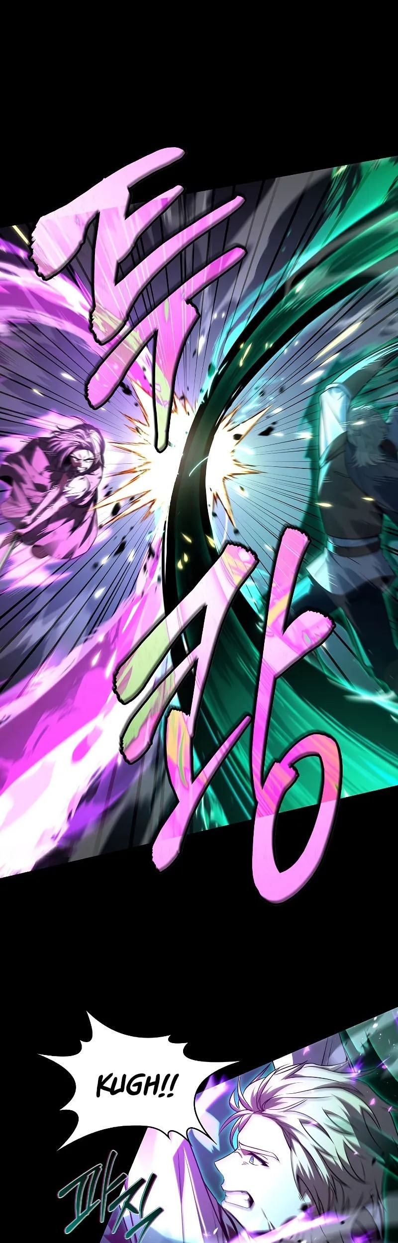 Death King Karnak Chapter 38 - halaman 45